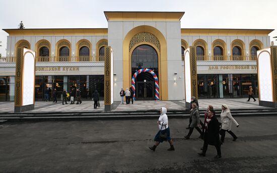 International RUSSIA EXPO forum and exhibition. Russia – Land of Taste festival. Russian Cuisine House. Location: Russia, Moscow. Author: Kirill Zykov/ANO “Directorate for Sports and Social Projects”. International RUSSIA EXPO forum and exhibition. Russia – Land of Taste festival