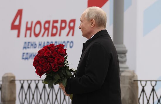 Russia Putin Unity Day