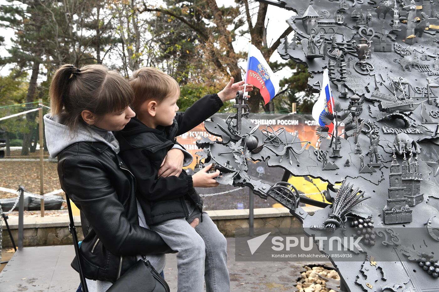 Russia Unity Day