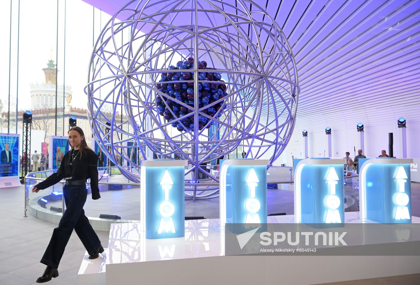 International RUSSIA EXPO forum and exhibition. ATOM pavilion opening ceremony