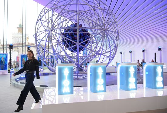 International RUSSIA EXPO forum and exhibition. ATOM pavilion opening ceremony