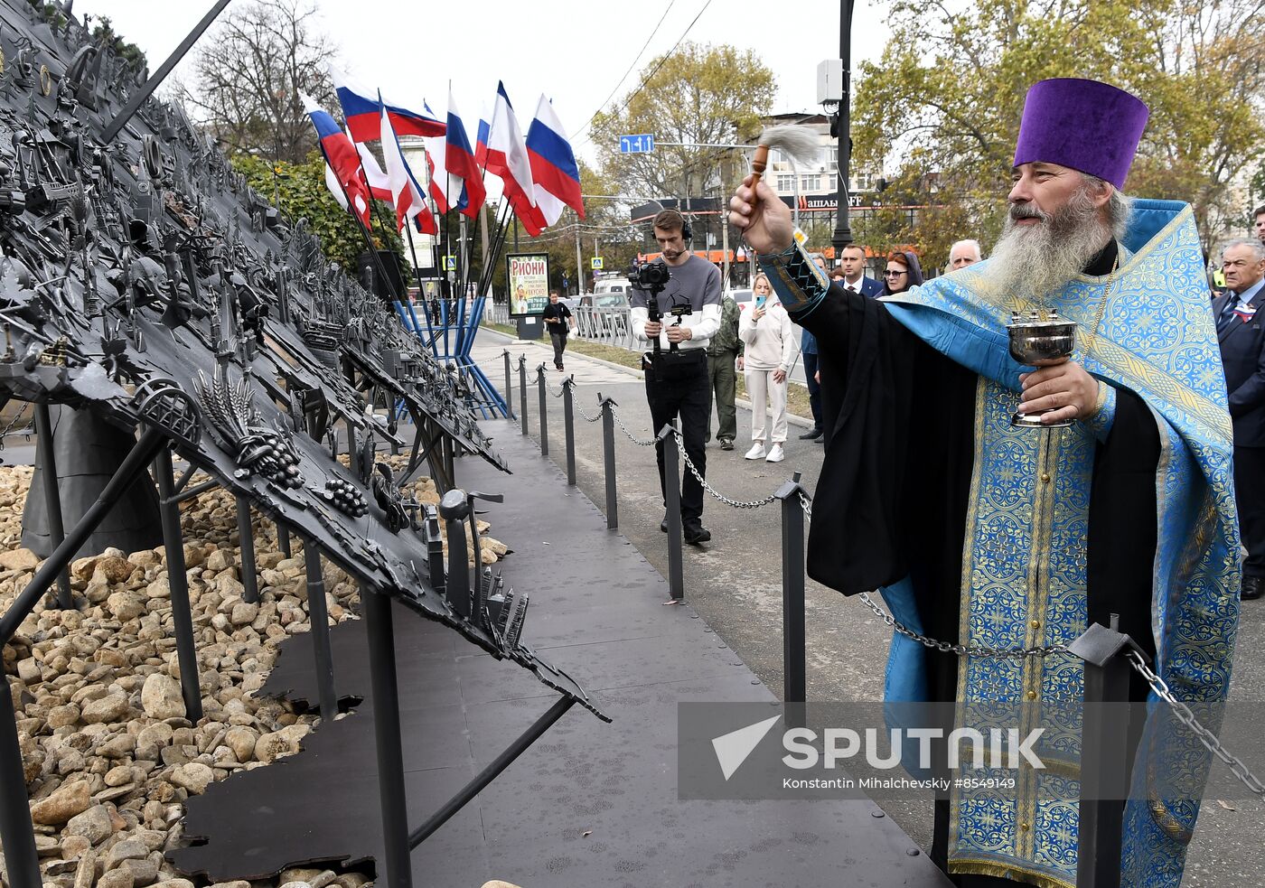 Russia Unity Day