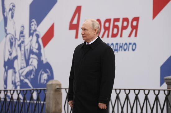 Russia Putin Unity Day