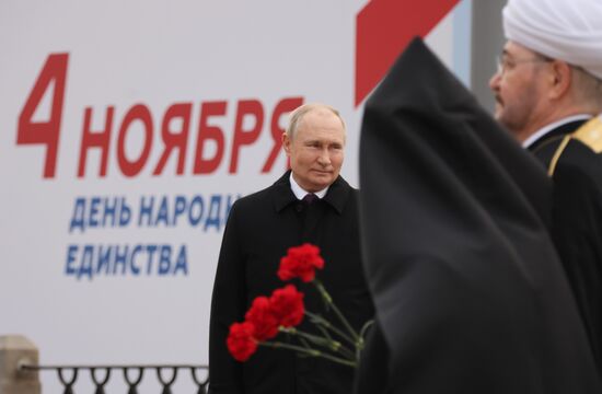 Russia Putin Unity Day