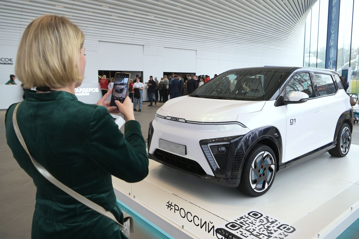 International RUSSIA EXPO forum and exhibition. ATOM pavilion opening ceremony