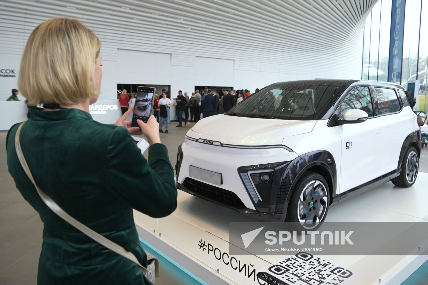 International RUSSIA EXPO forum and exhibition. ATOM pavilion opening ceremony