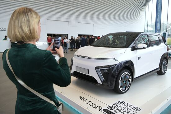 International RUSSIA EXPO forum and exhibition. ATOM pavilion opening ceremony