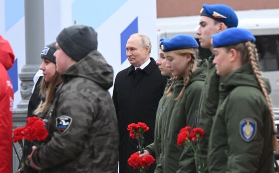 Russia Putin Unity Day