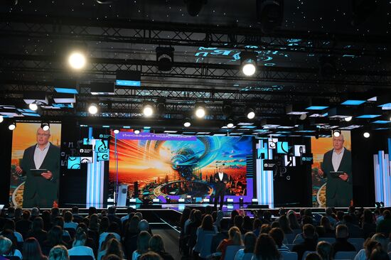 International RUSSIA EXPO forum and exhibition. Knowledge: Pioneers marathon. Power track