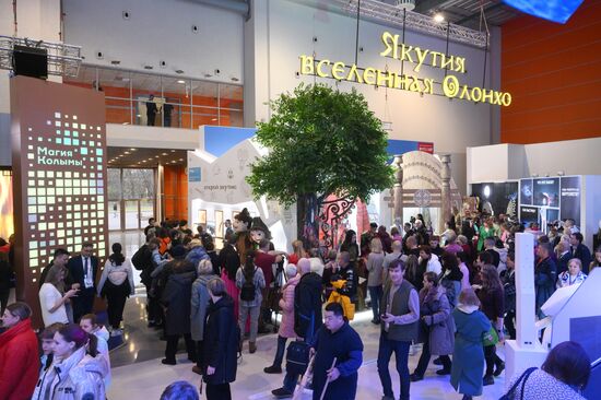 International RUSSIA EXPO Forum and Exhibition.
Visitors at the opening of the exhibition. Location: Russia, Moscow. Author: Ilya Pitalev/Sputnik. RUSSIA EXPO