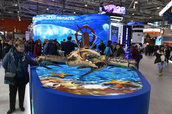 The International RUSSIA EXPO forum and exhibition. Pavilion No.75. Location: Russia, Moscow. Author: Mikhail Voskresenskiy/Sputnik. RUSSIA EXPO