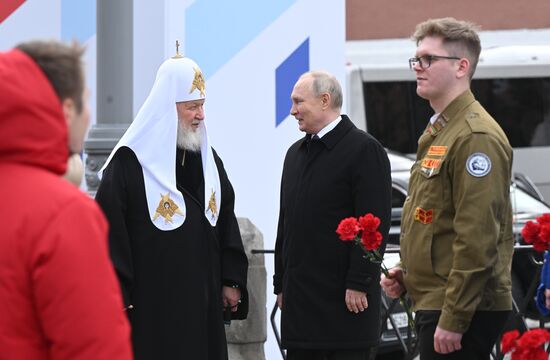Russia Putin Unity Day