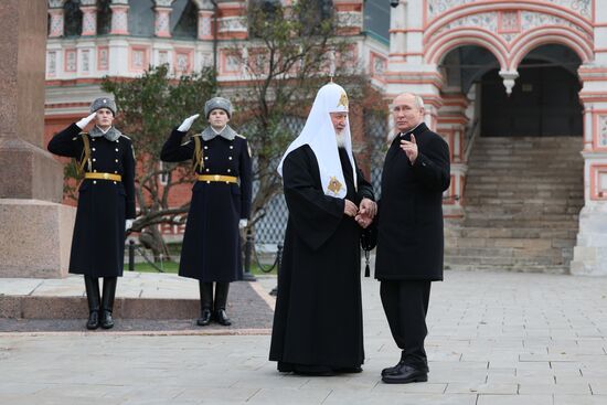 Russia Putin Unity Day