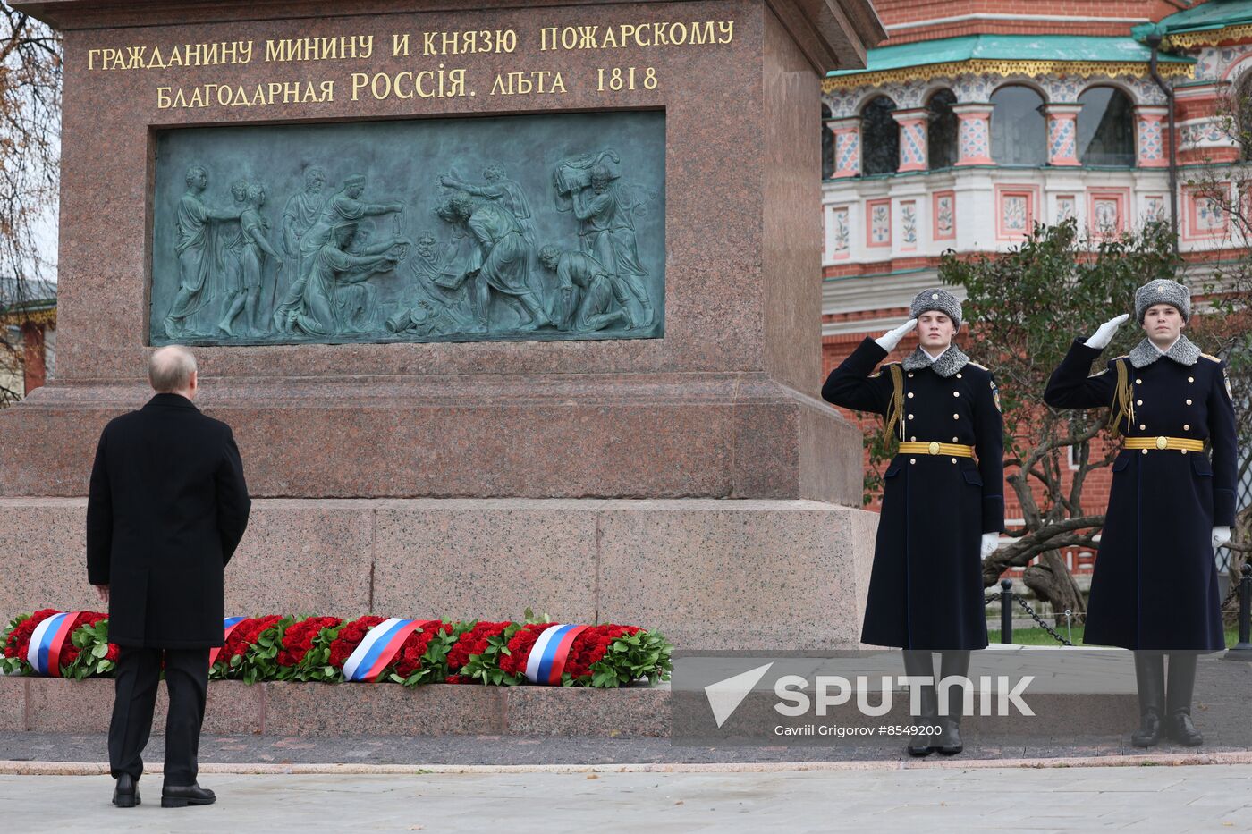 Russia Putin Unity Day