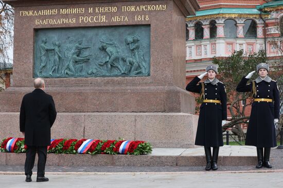 Russia Putin Unity Day