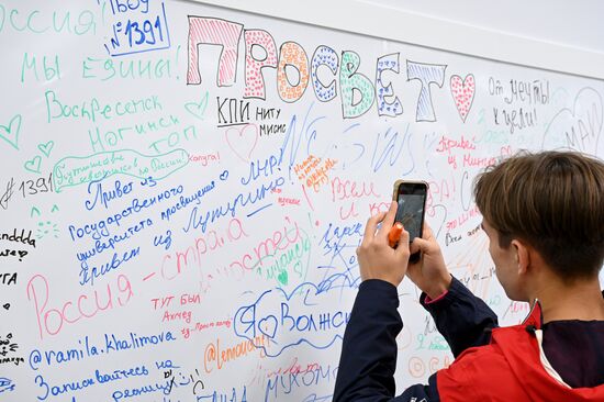 International RUSSIA EXPO Forum and Exhibition.
A participant in the exhibition at Pavilion No. 57, Russia Is my History multimedia historical park. Location: Russia, Moscow. Author: Maksim Blinov/Sputnik. RUSSIA EXPO