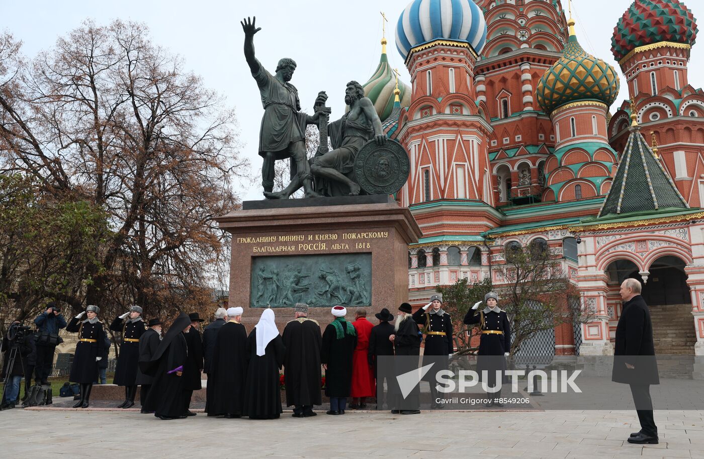 Russia Putin Unity Day