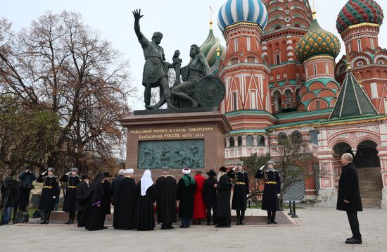 Russia Putin Unity Day