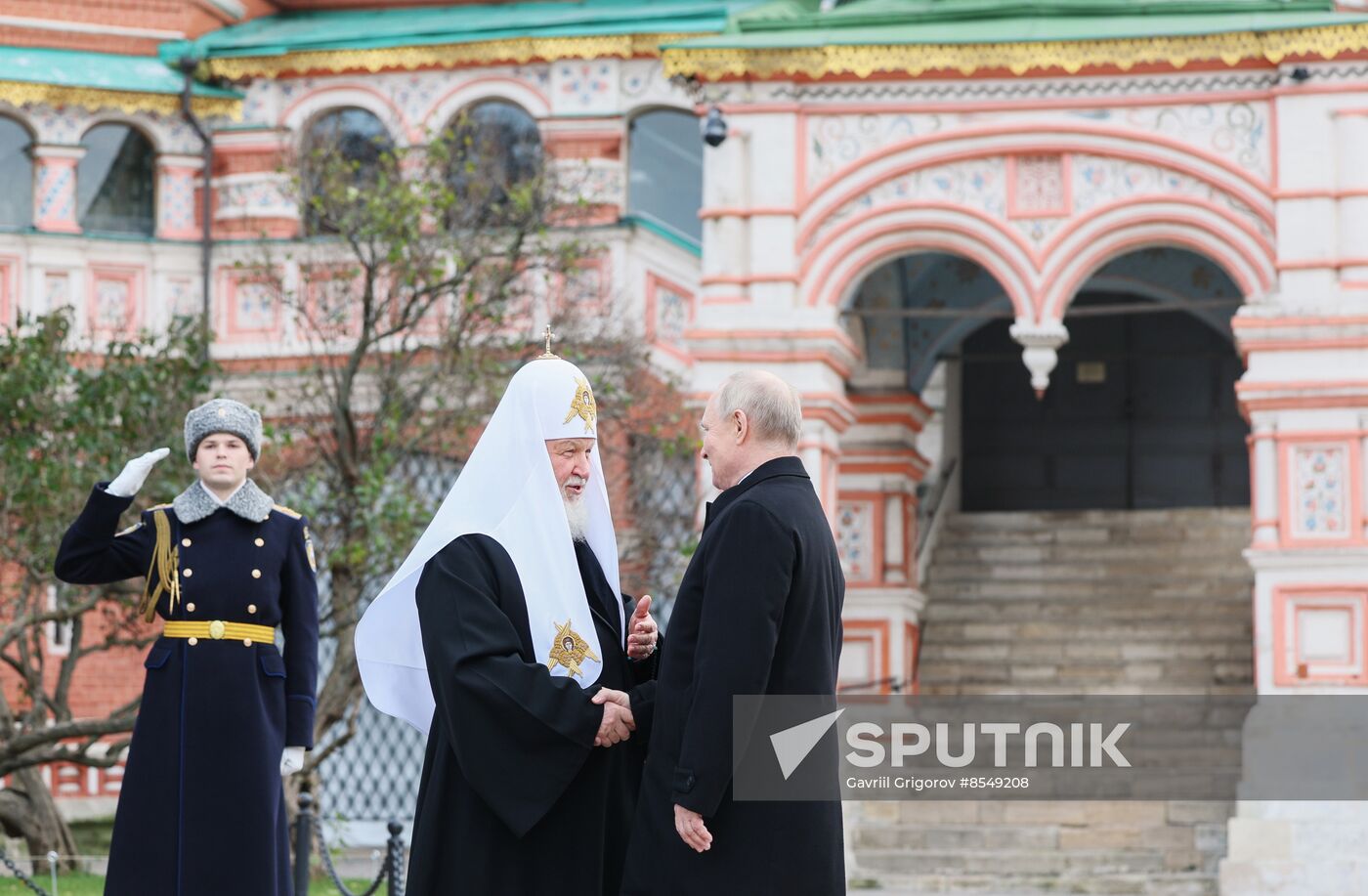 Russia Putin Unity Day