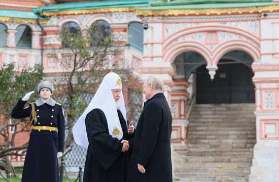 Russia Putin Unity Day