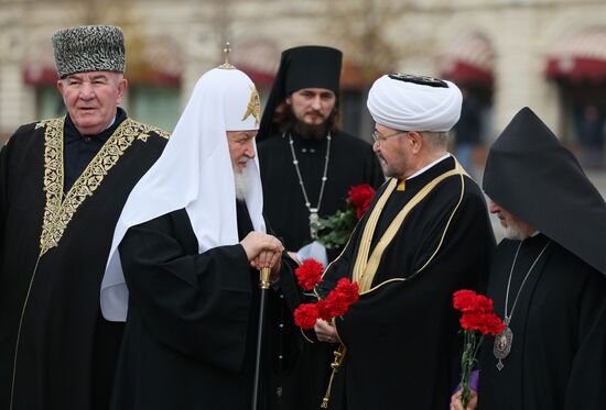 Russia Putin Unity Day