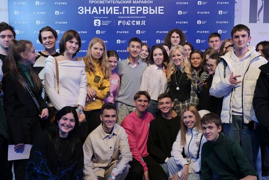 Russia International Exhibition and Forum. Location: Russia, Moscow. Author: Evgeny Biyatov/ANO “Directorate for Sports and Social Projects”. International RUSSIA EXPO forum and exhibition. Knowledge: Pioneers marathon. Motherland track