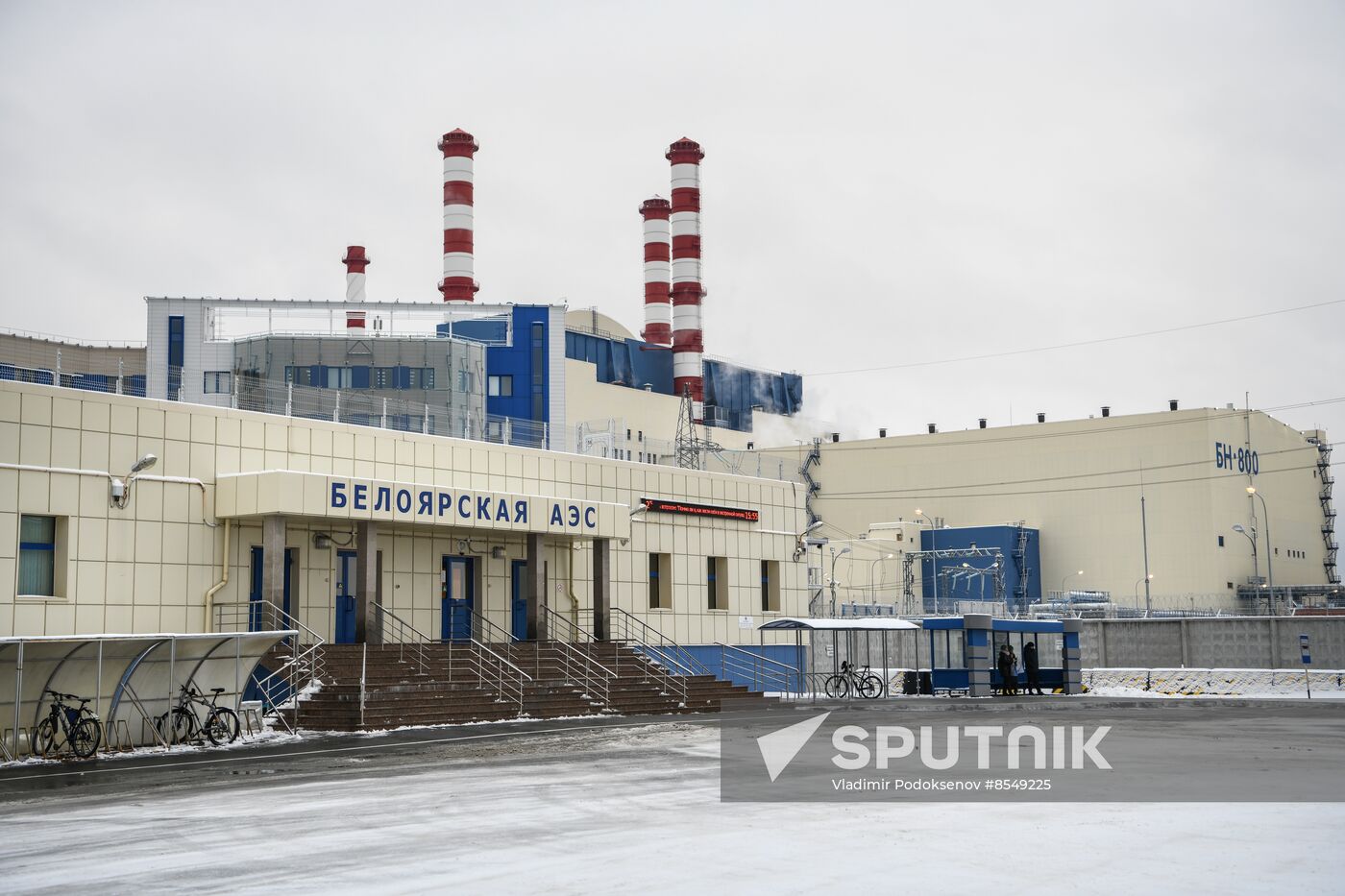 Russia Energy Beloyarsk NPP