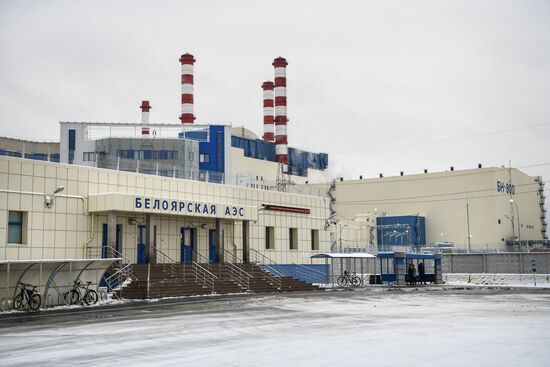 Russia Energy Beloyarsk NPP