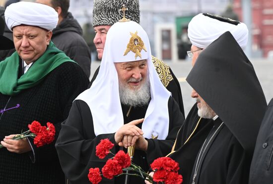 Russia Putin Unity Day