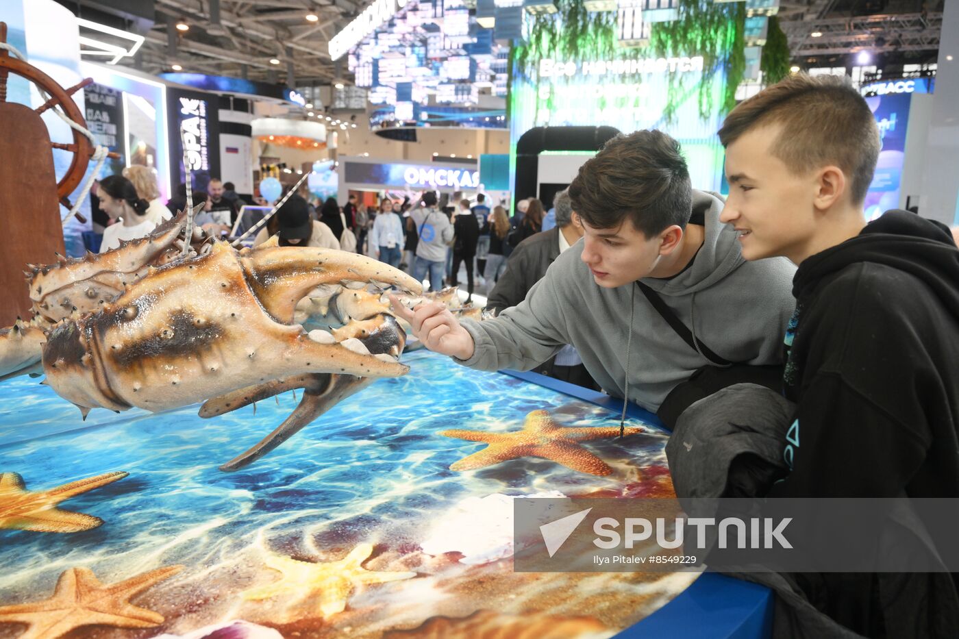 RUSSIA EXPO