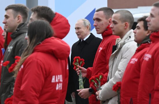 Russia Putin Unity Day