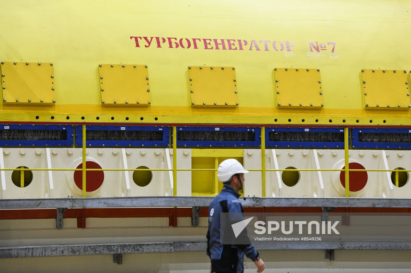 Russia Energy Beloyarsk NPP