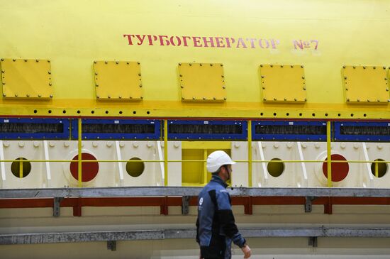 Russia Energy Beloyarsk NPP