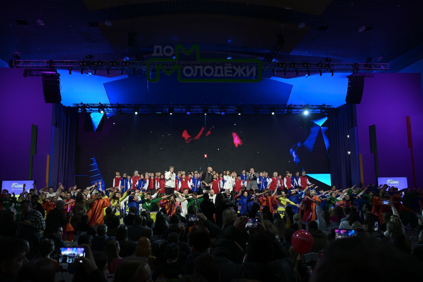 RUSSIA EXPO