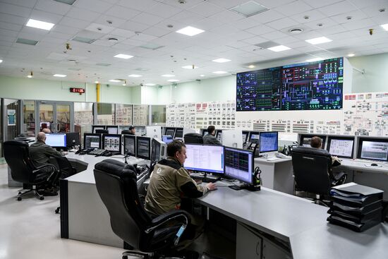 Russia Energy Beloyarsk NPP