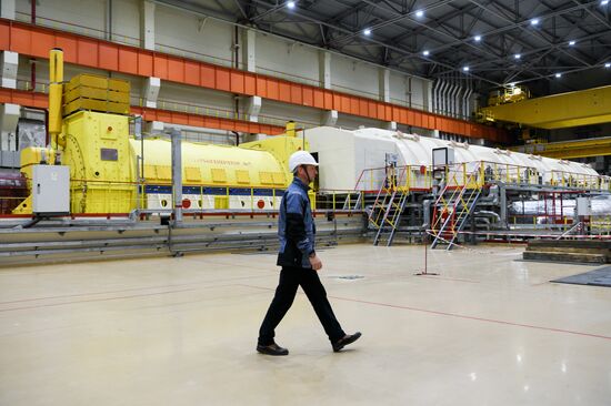 Russia Energy Beloyarsk NPP