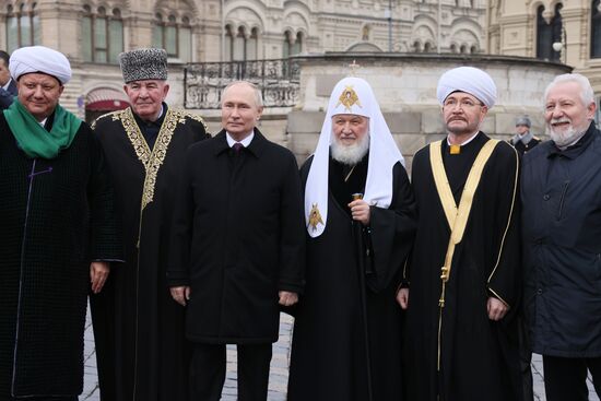 Russia Putin Unity Day