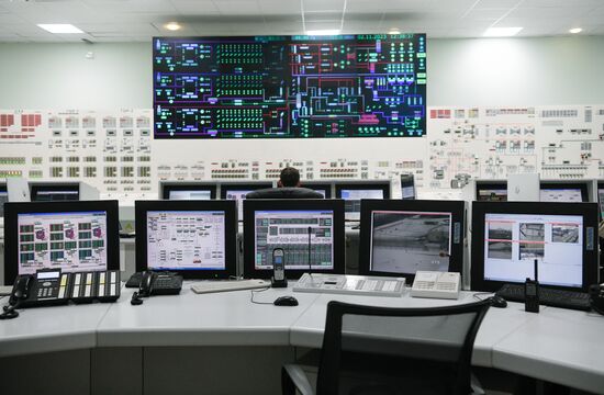 Russia Energy Beloyarsk NPP
