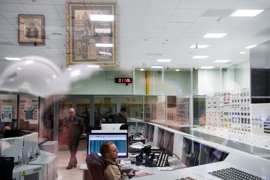 Russia Energy Beloyarsk NPP