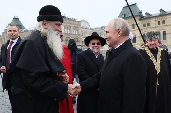 Russia Putin Unity Day