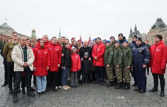 Russia Putin Unity Day