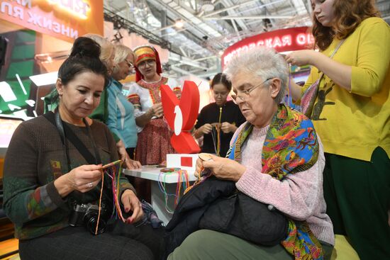 The International RUSSIA EXPO forum and exhibition. Visitors at the exhibition opening. Location: Russia, Moscow. Author: Ilya Pitalev/Sputnik. RUSSIA EXPO