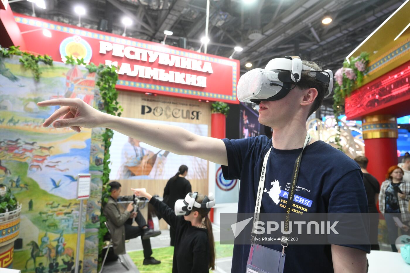 RUSSIA EXPO