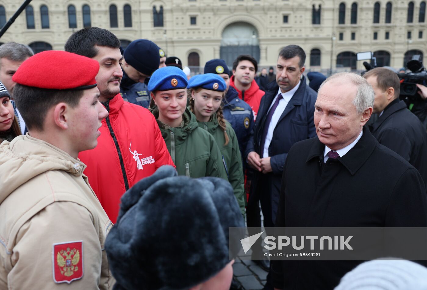 Russia Putin Unity Day