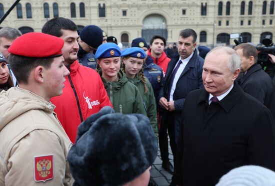 Russia Putin Unity Day