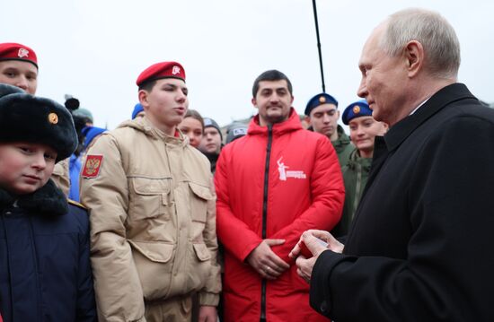 Russia Putin Unity Day