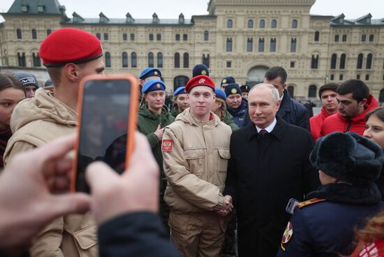 Russia Putin Unity Day