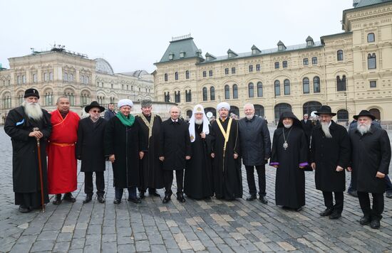 Russia Putin Unity Day
