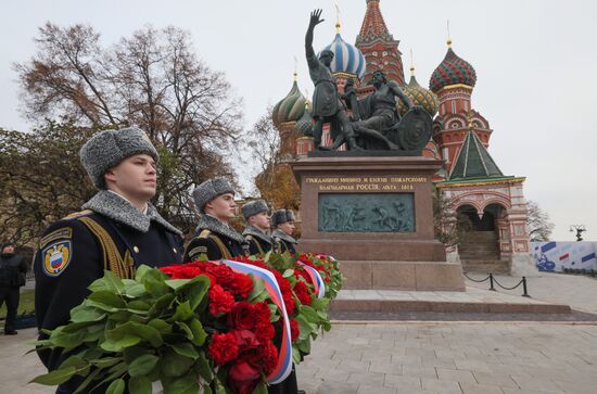 Russia Putin Unity Day