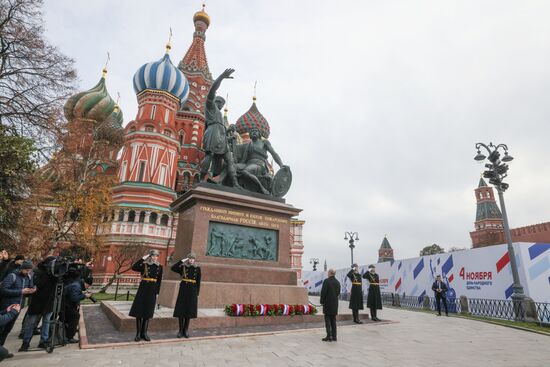 Russia Putin Unity Day